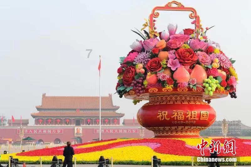 学习强国学习报表年度积分最多看几位-解决您疑惑的好地方