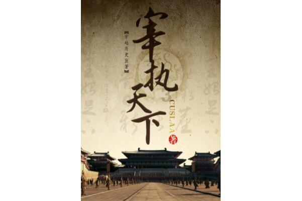 如何处理经常迟到的学生呢